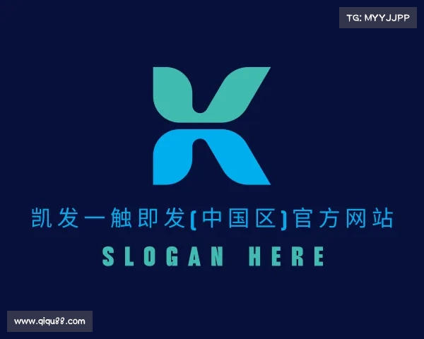 网址凯发一触即发(中国区)官方网站